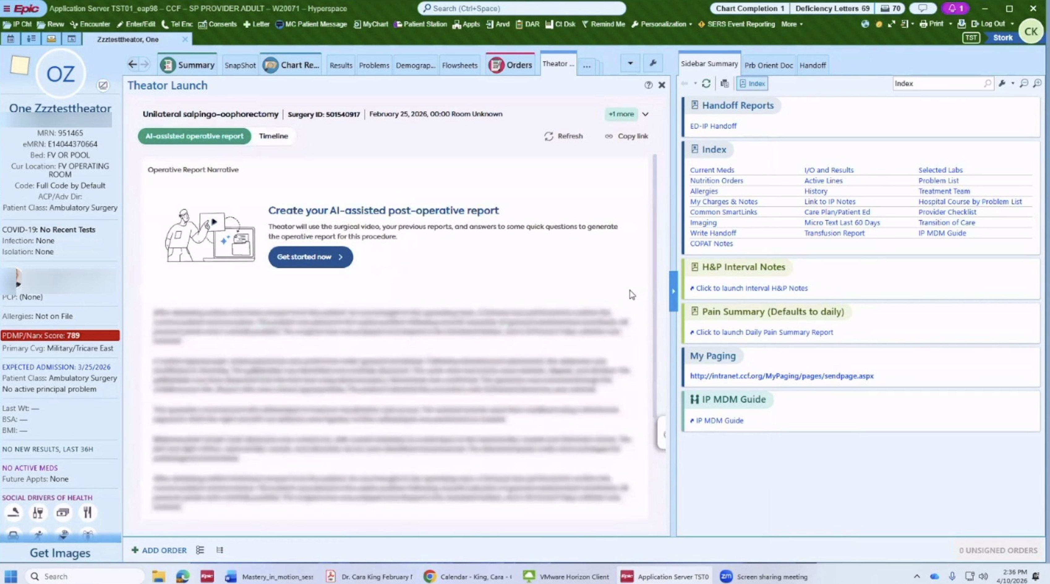 Get Started Now button in Theator interface